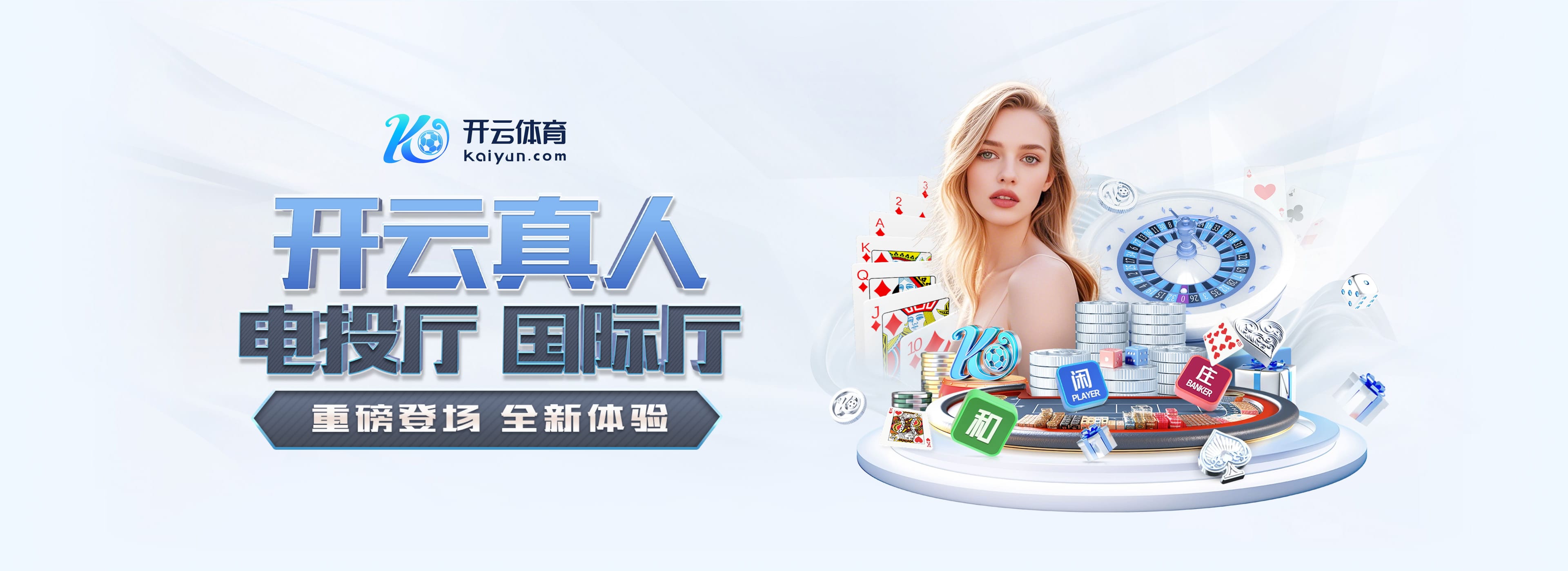 hth网页版在线登录入口